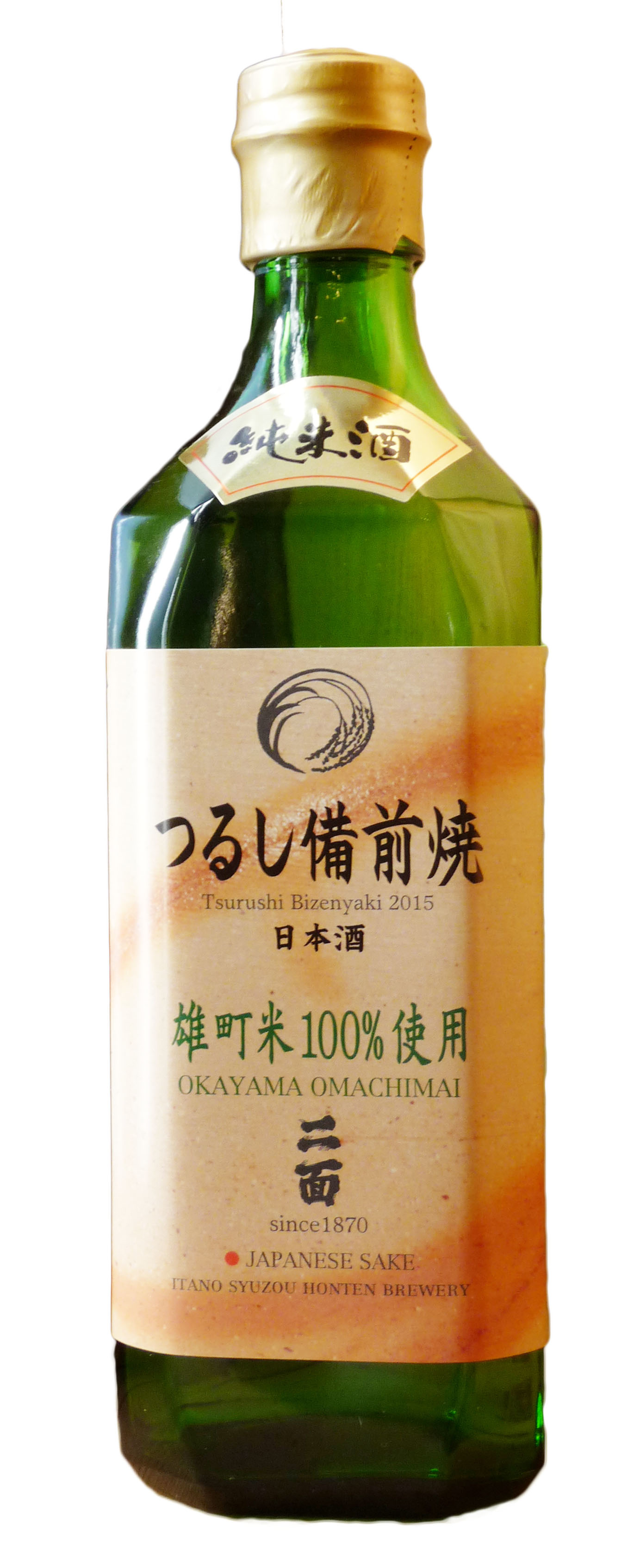 二面　雄町米つるし備前焼純米　５００ｍｌ